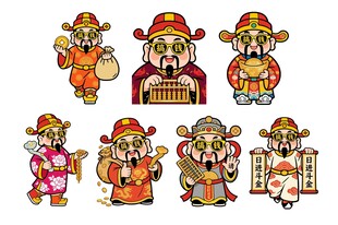 搞钱财神吉祥物贴纸素材