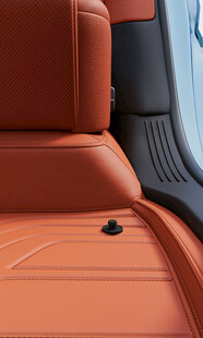 豪华汽车棕色皮质座椅脚垫