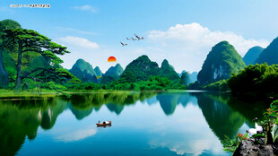 山水风景画