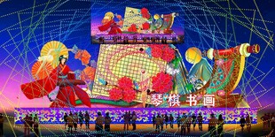 传统花灯彩灯效果图