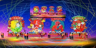传统花灯彩灯效果图 人生四喜