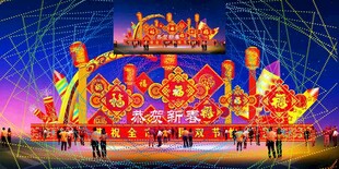 元宵彩灯花灯效果图