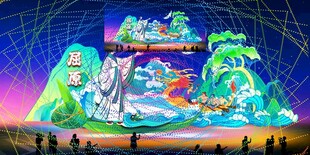 元宵彩灯花灯效果图