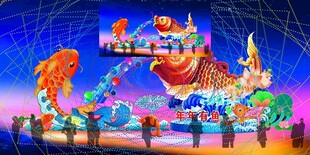 年年有鱼花灯彩灯