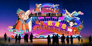 传统花灯彩灯效果图