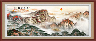 五岳独尊泰山日出