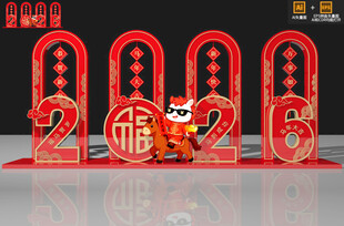 2026马年春节美陈雕塑