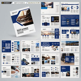 简约律师事务所画册