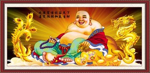 弥勒佛