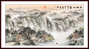 山水国画