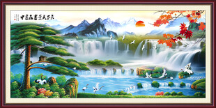 迎客松山水画