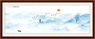 水墨意境山水画