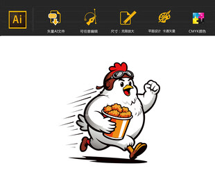 矢量手绘卡通小鸡图