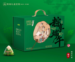 粽子包装 端午礼盒