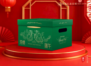 粽子包装 端午礼盒