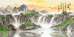 水墨画