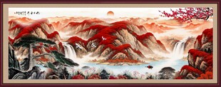 鸿运当头