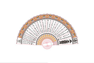 木雕扇子心经传统折扇图案展示