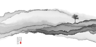 水墨山水意境图