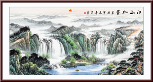 旭日东升国画