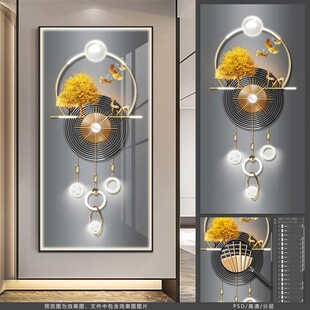 新中式玄关装饰画