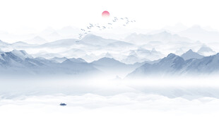 新中式水墨山水画