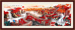 长城国画