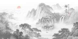 古风水墨山水画
