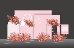 粉色花园油画风婚礼设计效果图