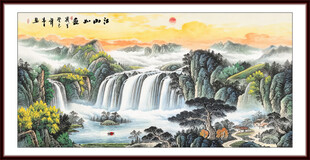 大厅山水画