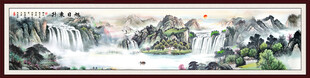 巨幅山水画