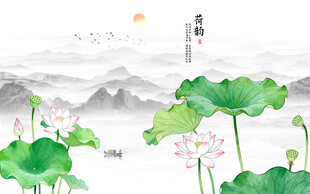 中式水墨画背景墙