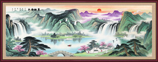 国画山水