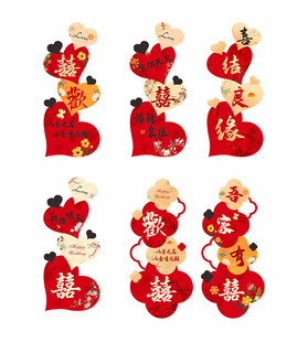 结婚迎宾kt板