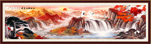 巨幅山水画