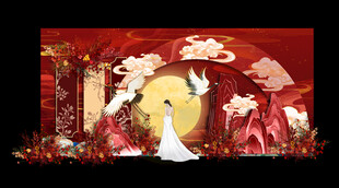 新中式婚礼背景