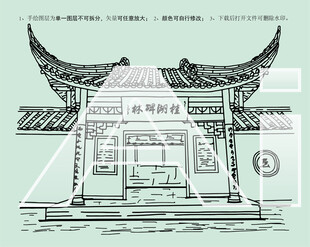 成都新都区桂湖公园