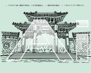 太原动物园