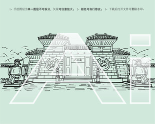 郑州纪公庙
