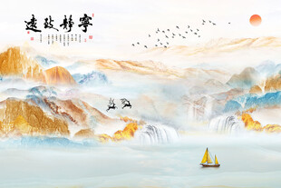 最新宁静致远古典金山水墨画风景