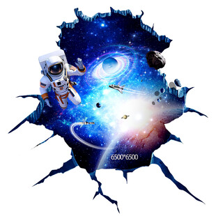 璀璨宇宙