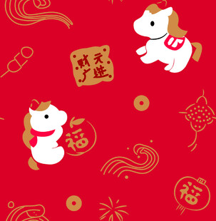 福马