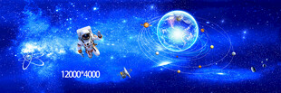 梦幻宇宙场景