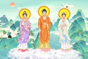  三圣图