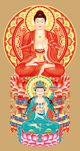 佛祖与文殊合像
