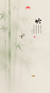 中式水墨竹子玄关装饰画