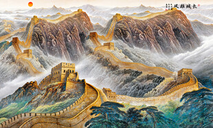 长城背景墙