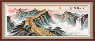 长城挂画