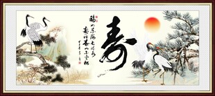 祝寿图