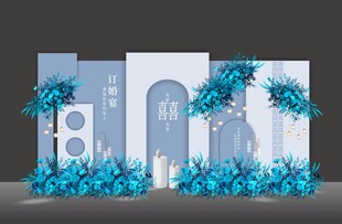 莫兰迪蓝色大理石泰式婚礼背景墙